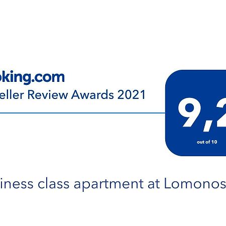 קייב Business Class Apartment At Lomonosova מראה חיצוני תמונה